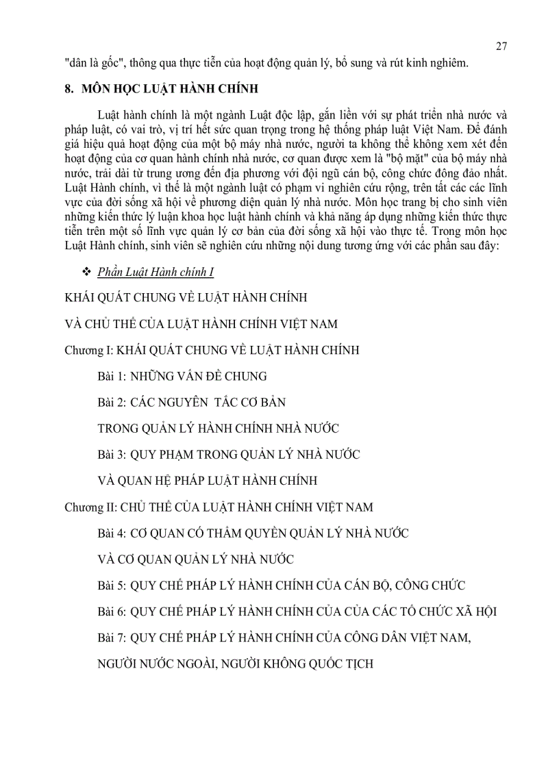image for page Giáo trình Luật hành chính
