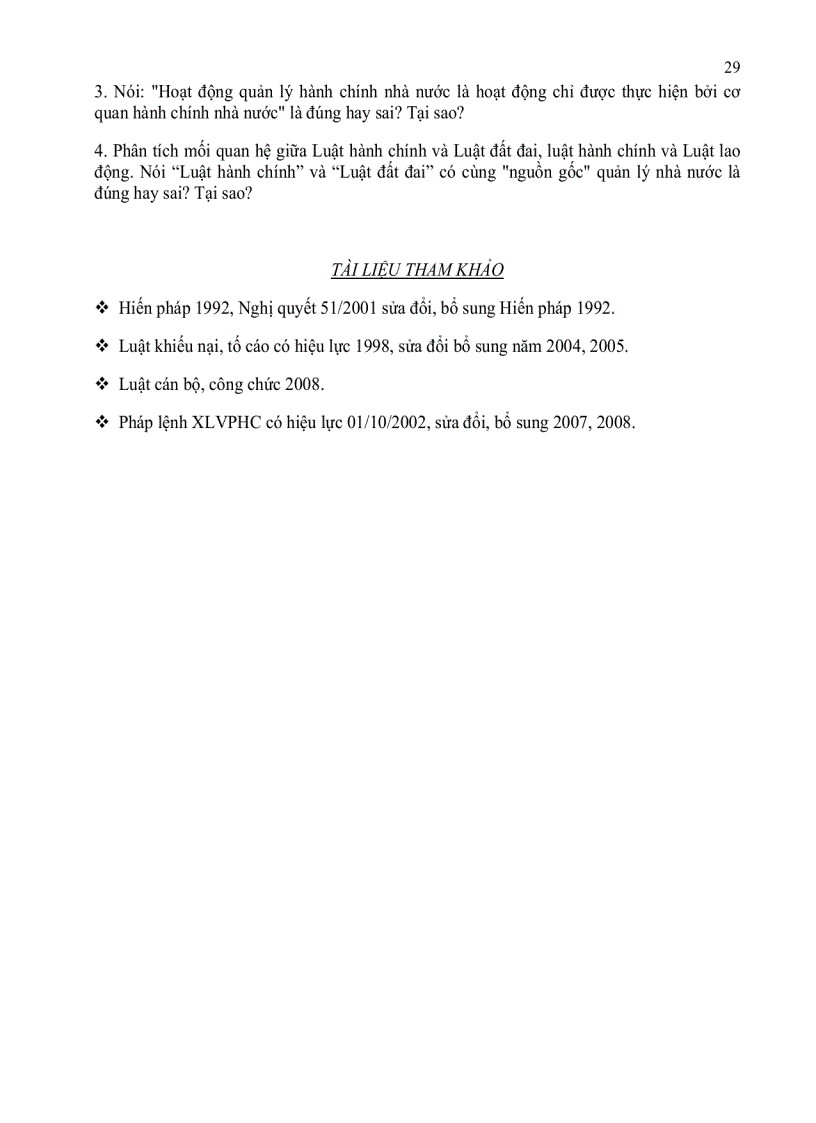 image for page Giáo trình Luật hành chính