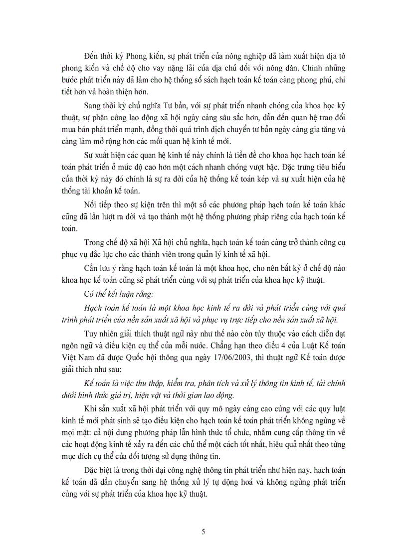 image for page Giáo trình Nguyên lý kế toán 1