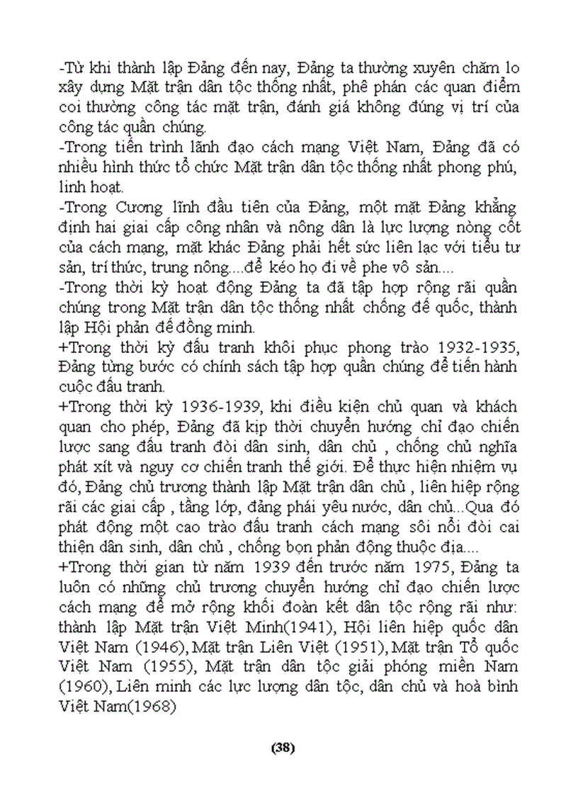 image for page Hỏi đáp Lịch sử Đảng cộng sản Việt Nam 1