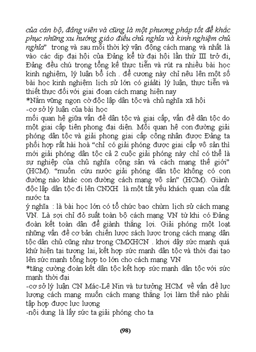 image for page Hỏi đáp Lịch sử Đảng cộng sản Việt Nam 1