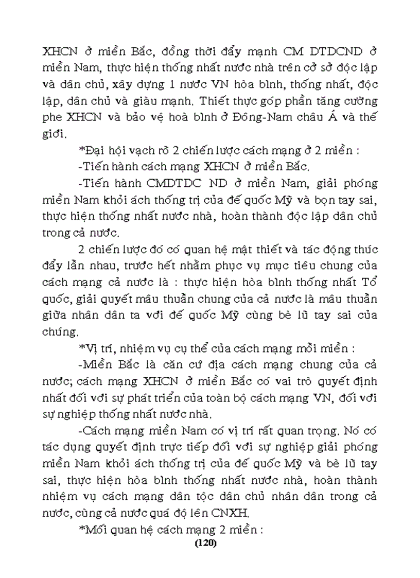 image for page Hỏi đáp Lịch sử Đảng cộng sản Việt Nam 1