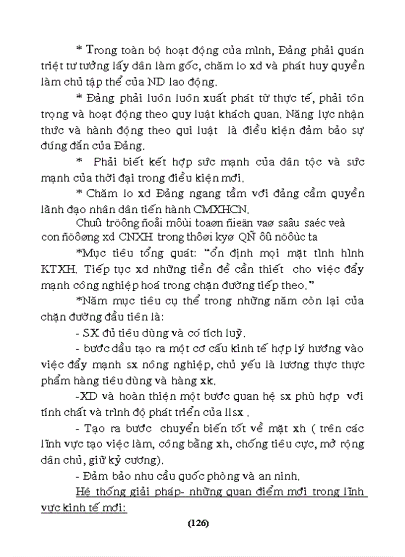 image for page Hỏi đáp Lịch sử Đảng cộng sản Việt Nam 1