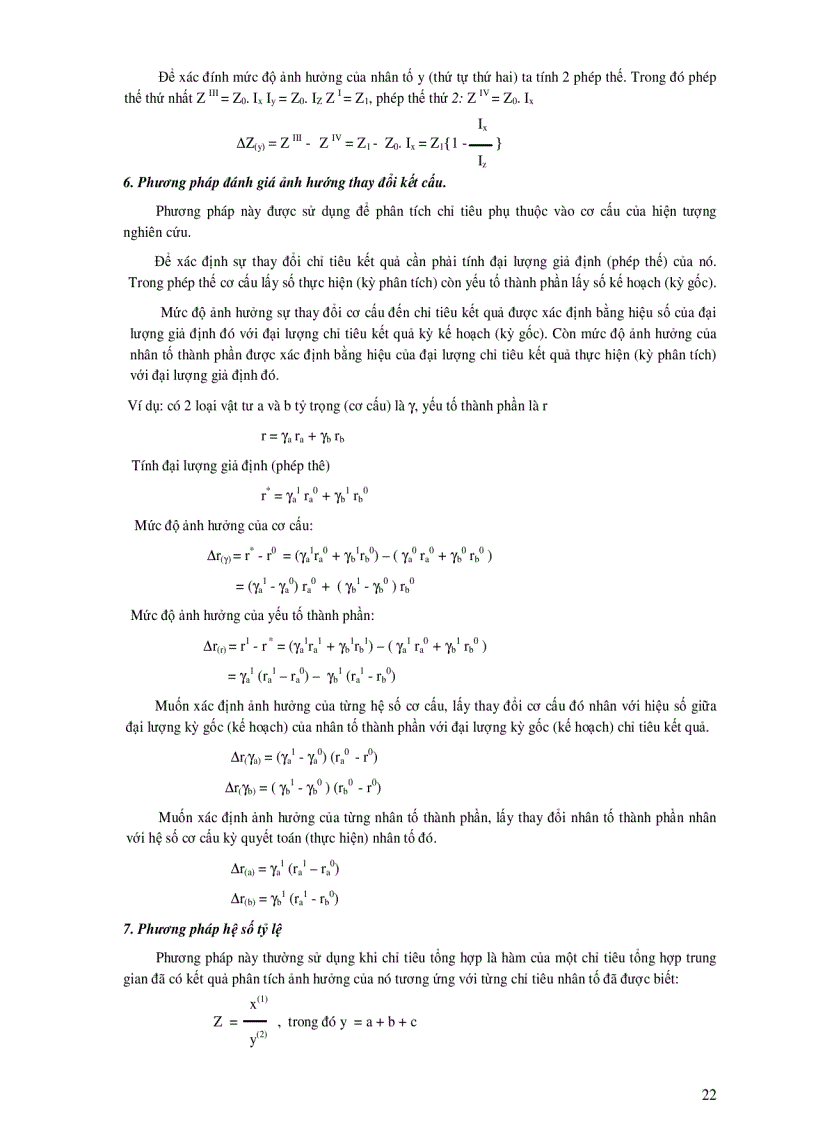 image for page Giáo trình Phân Tích Hoạt Động Kinh Doanh 1
