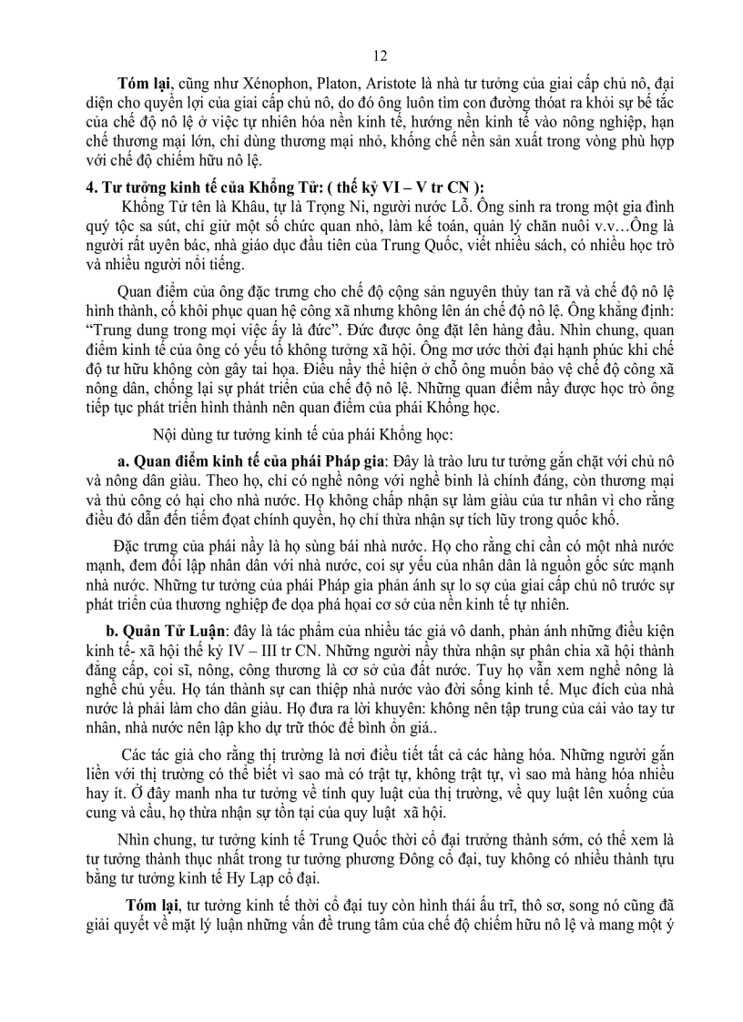 image for page Giáo trình Lịch sử các học thuyết kinh tế