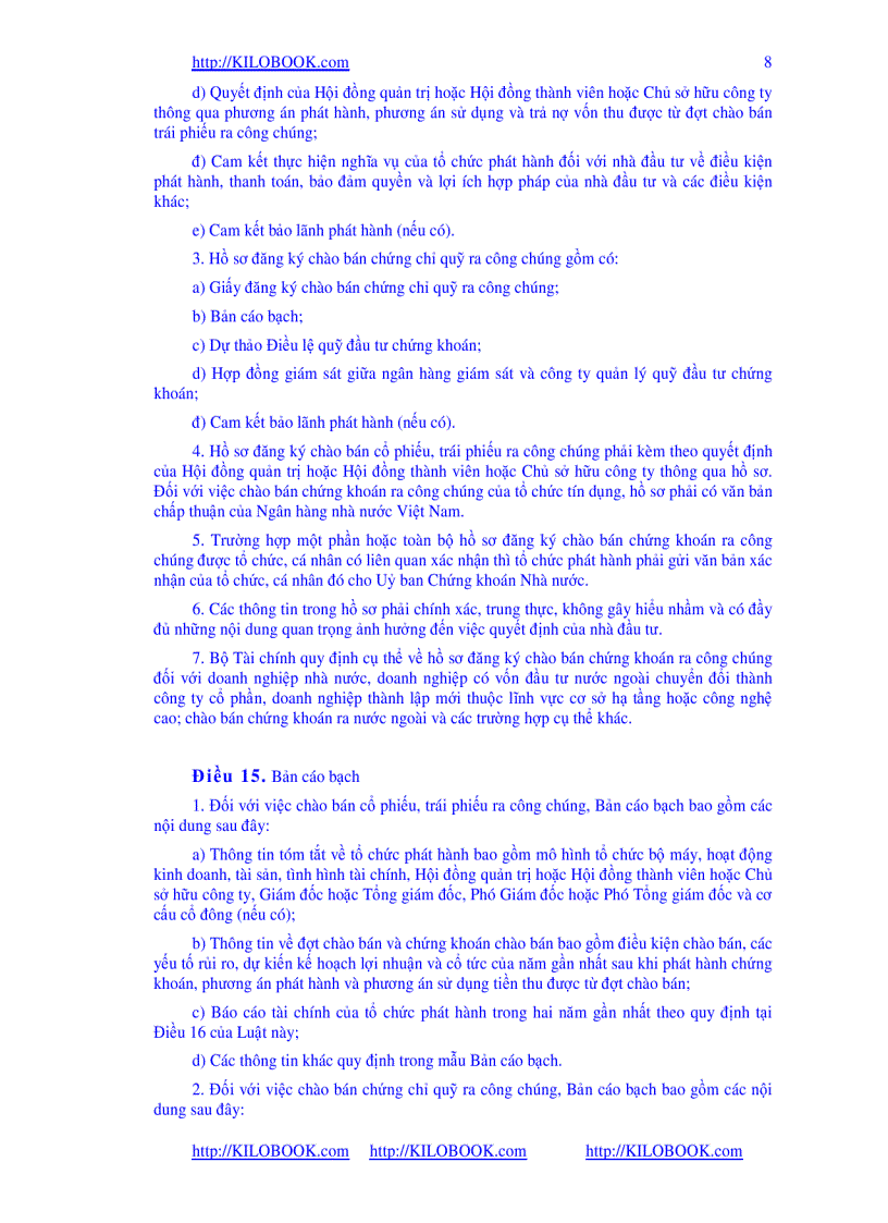 image for page Luật Chứng Khoán 2006