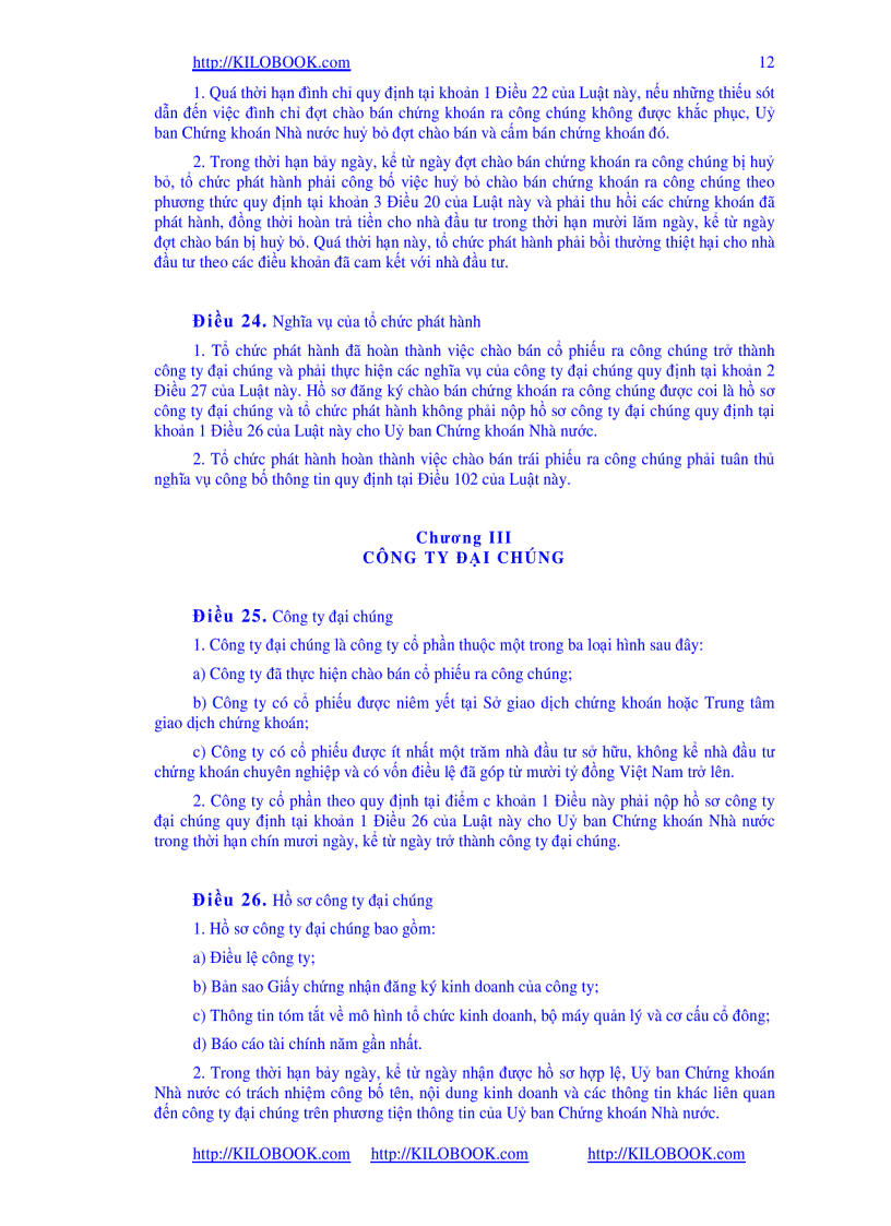 image for page Luật Chứng Khoán 2006