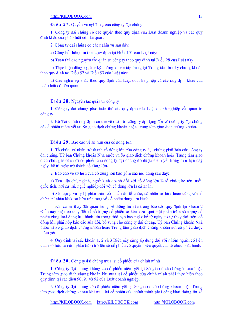 image for page Luật Chứng Khoán 2006