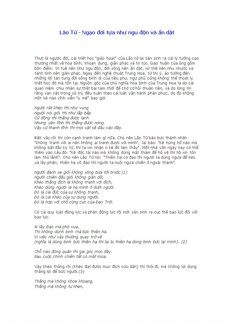 image for page Lão Tử Ngạo đời tựa như ngu độn và ẩn dật