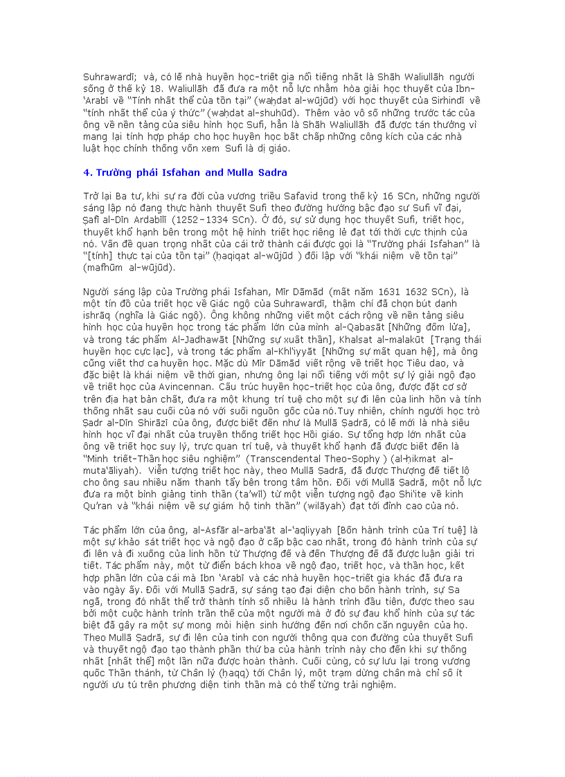 image for page Huyền học trong triết học Ả rập và triết học Hồi giáo