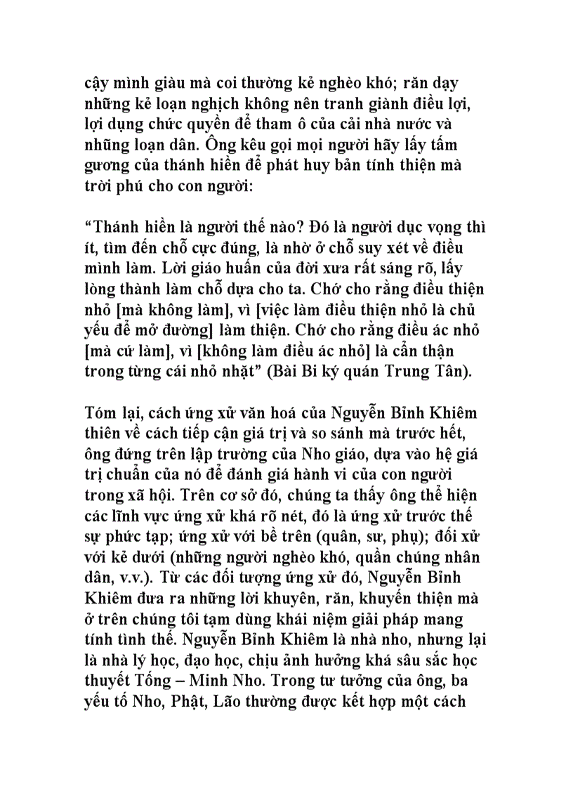 image for page Nho giáo và văn hóa ứng xử trong tư tưởng Nguyễn Bỉnh Khiêm