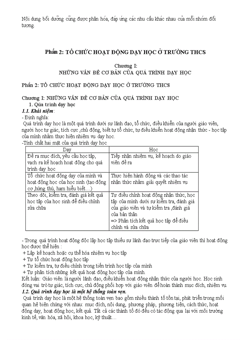 image for page Bài giảng giáo dục học