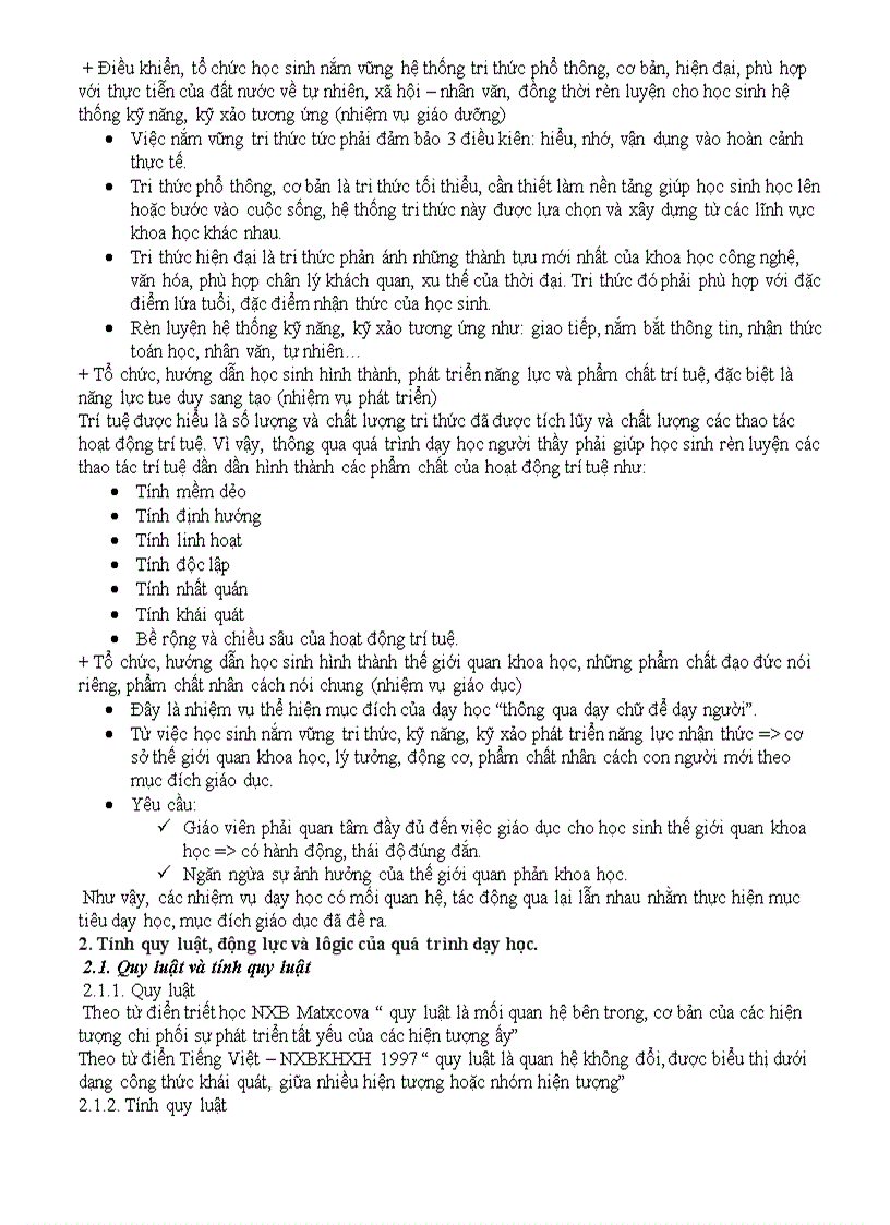 image for page Bài giảng giáo dục học