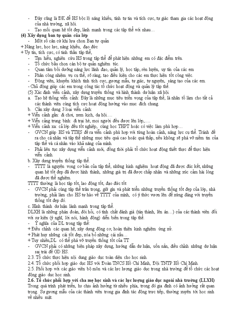 image for page Bài giảng giáo dục học