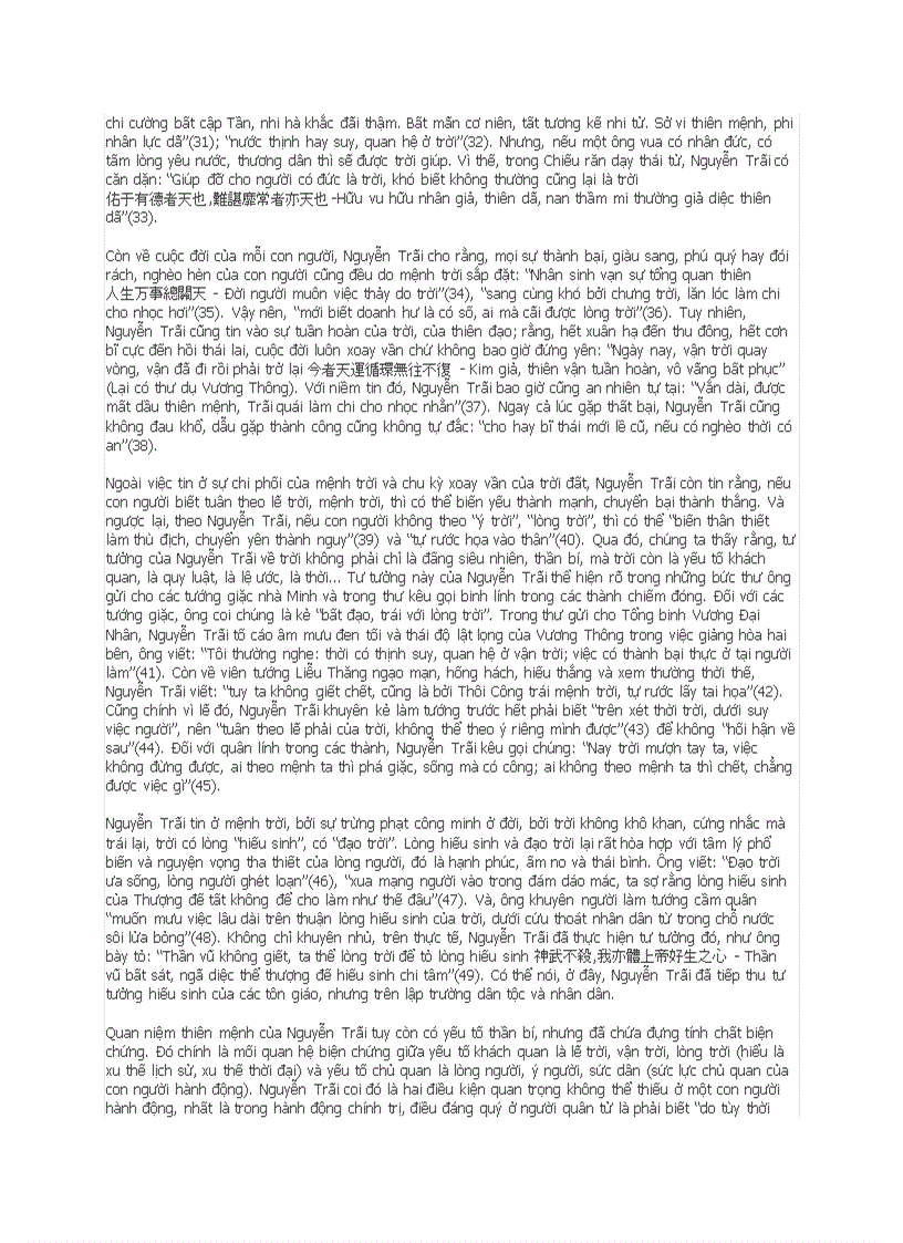 image for page Về tư tưởng triết học của Nguyễn Trãi