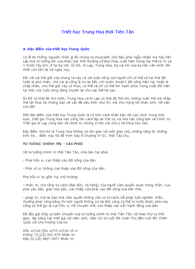 image for page Triết học Trung Hoa thời Tiên Tần