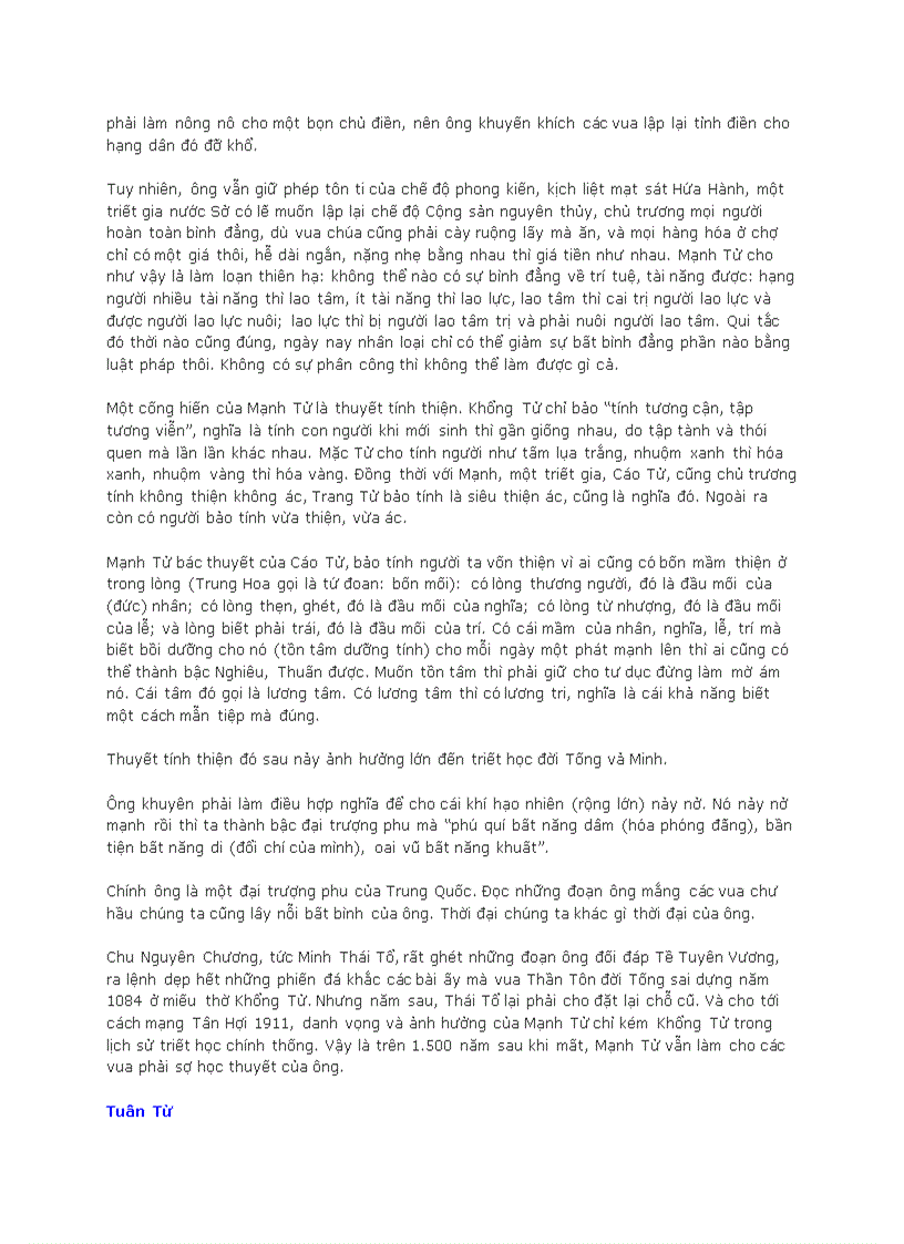 image for page Triết học Trung Hoa thời Tiên Tần