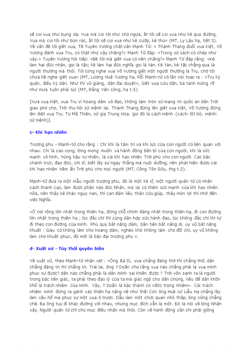 image for page Mạnh Tử là ai