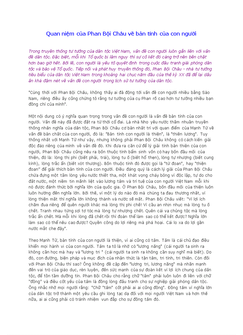 image for page Quan niệm của Phan Bội Châu về bản tính của con người