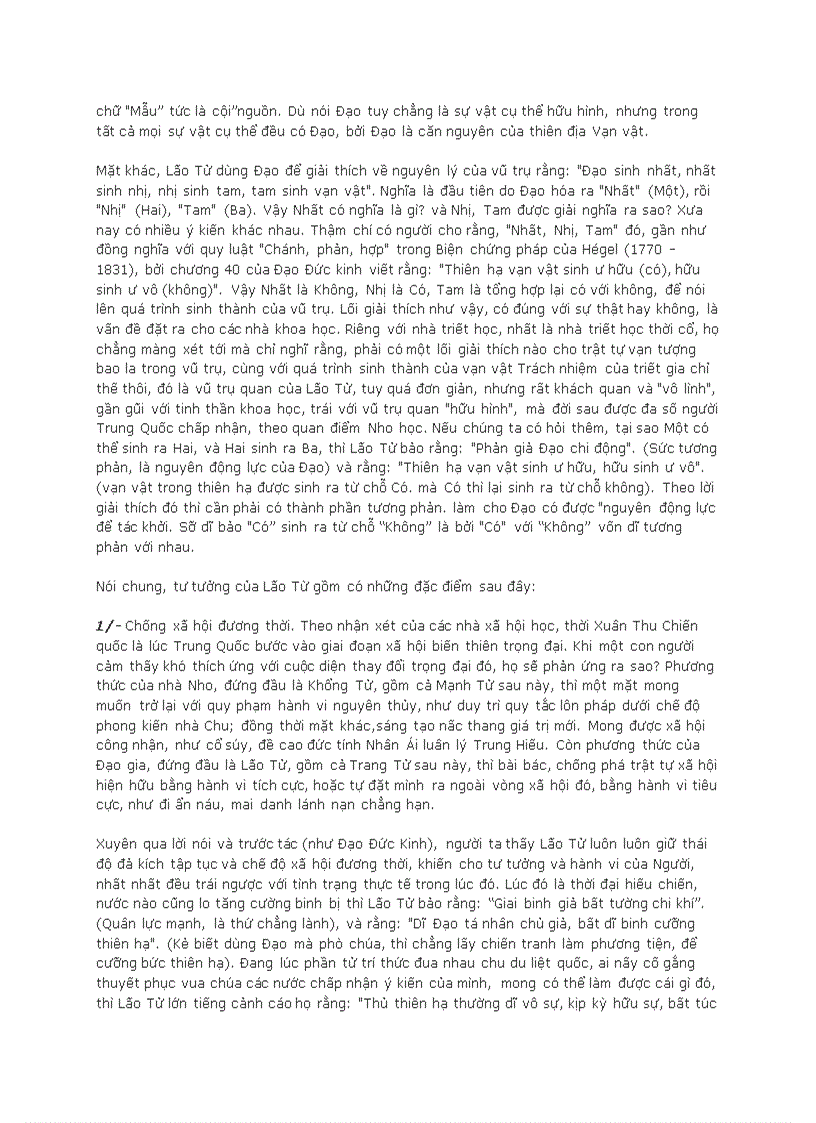 image for page Chủ thuyết Đạo học