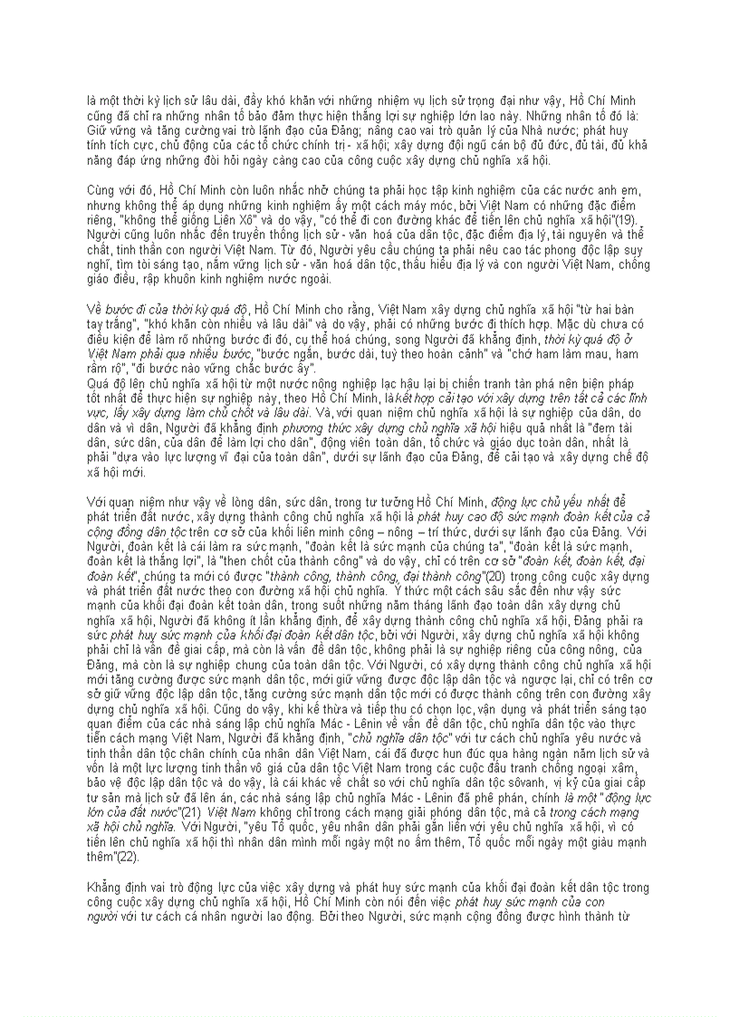 image for page Sự kế thừa và phát triển học thuyết Mác Lênin về chủ nghĩa xã hội về con đường quá độ lên chủ nghĩa xã hội trong tư tưởng Hồ Chí Minh