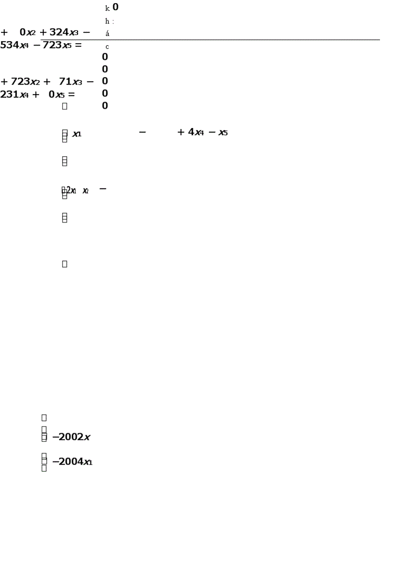 image for page Bài giảng Toán cao cấp A1 Đại Số Tuyến Tính