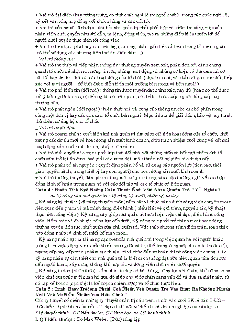 image for page Câu hỏi ôn tập quản trị học