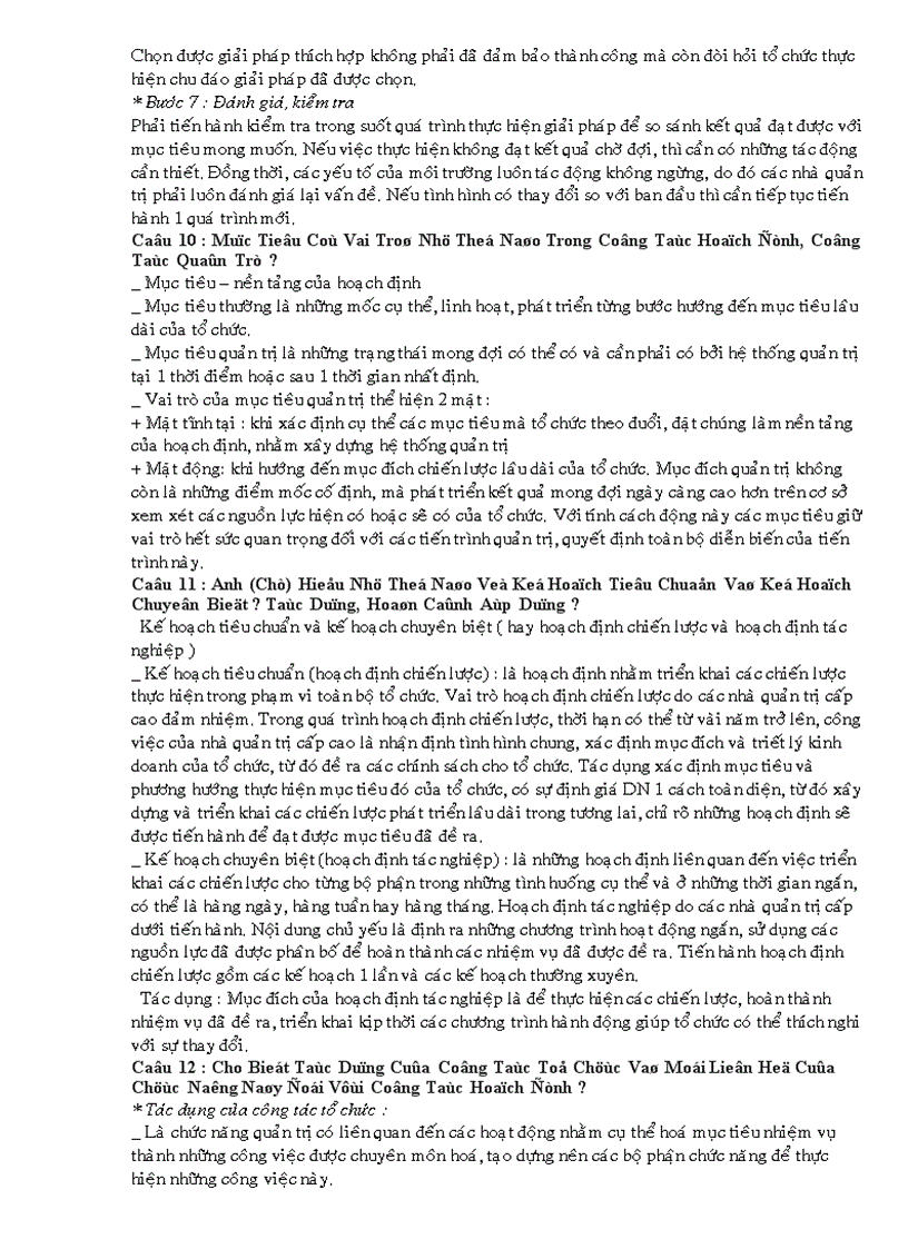 image for page Câu hỏi ôn tập quản trị học