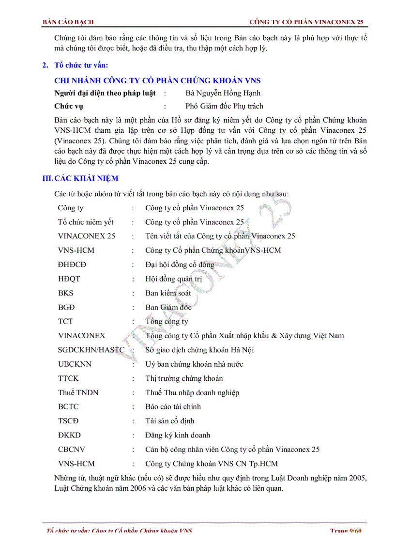 image for page Bản cáo bạch Công ty cổ phần Vinaconex 25