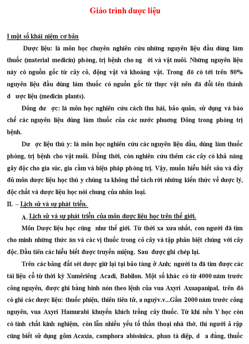 image for page Giáo trình dược liệu