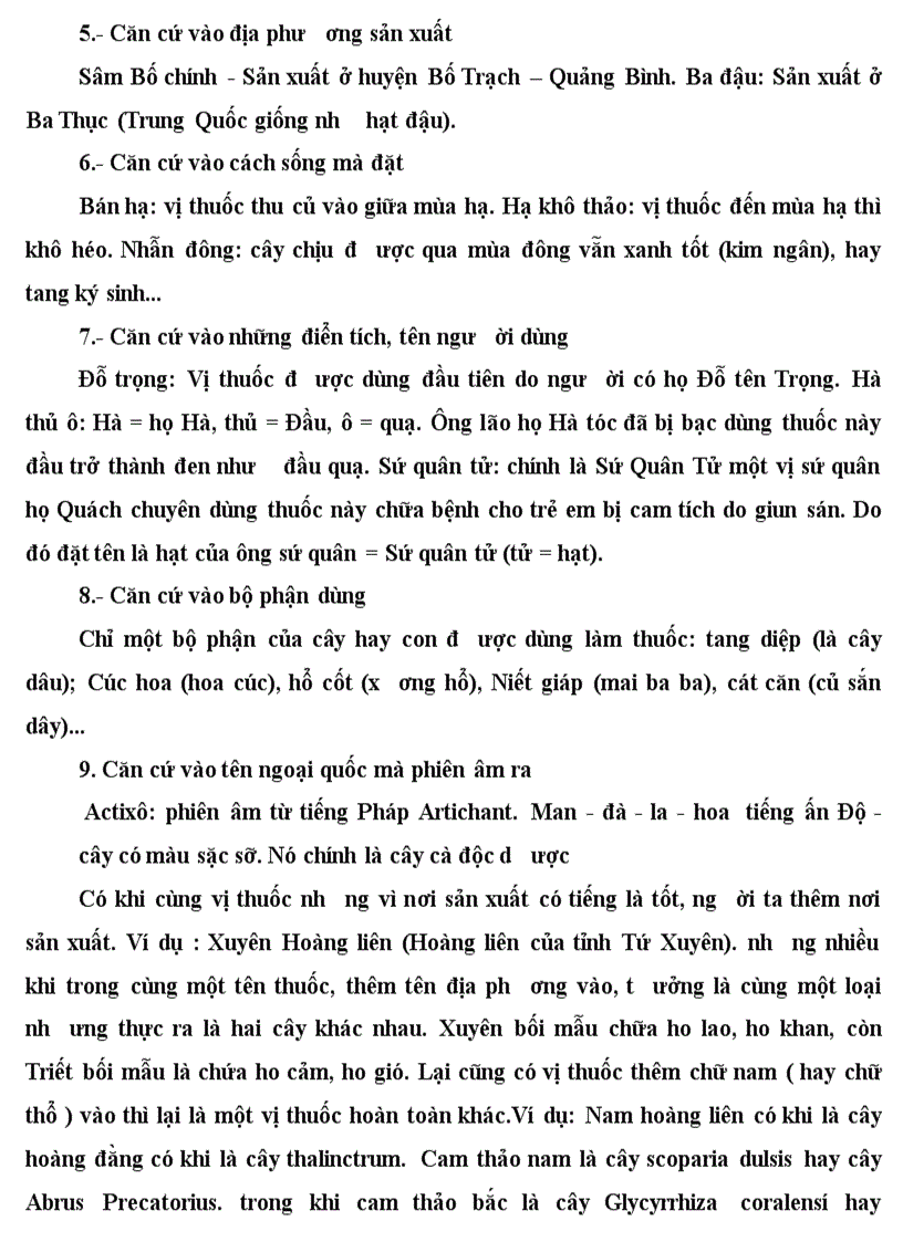 image for page Giáo trình dược liệu