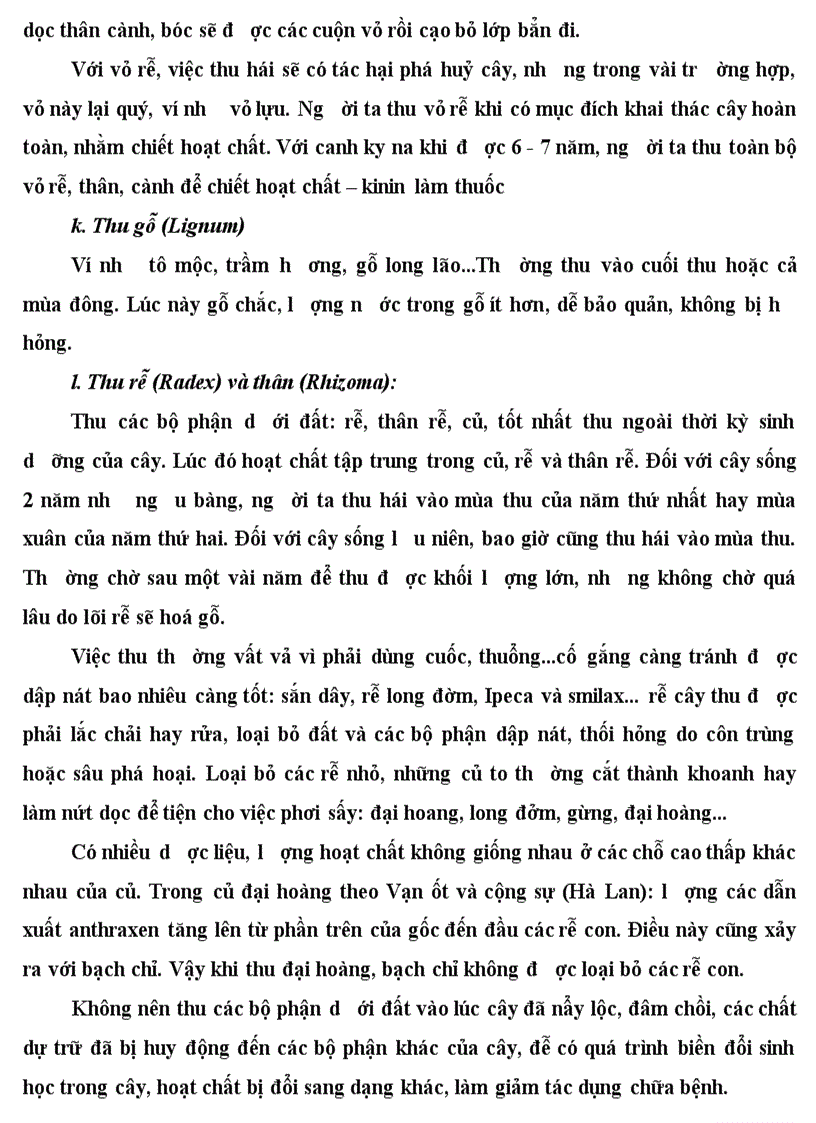 image for page Giáo trình dược liệu