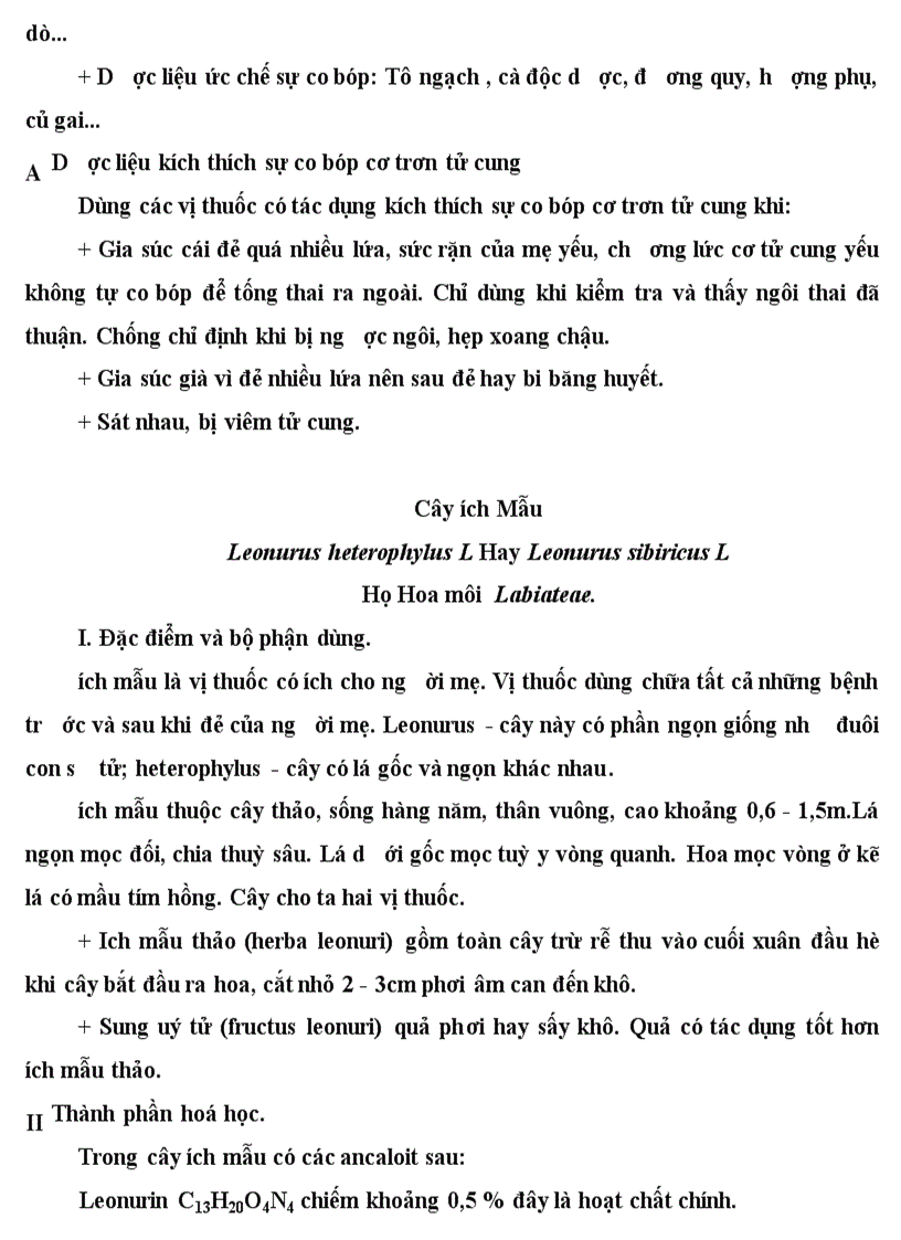 image for page Giáo trình dược liệu