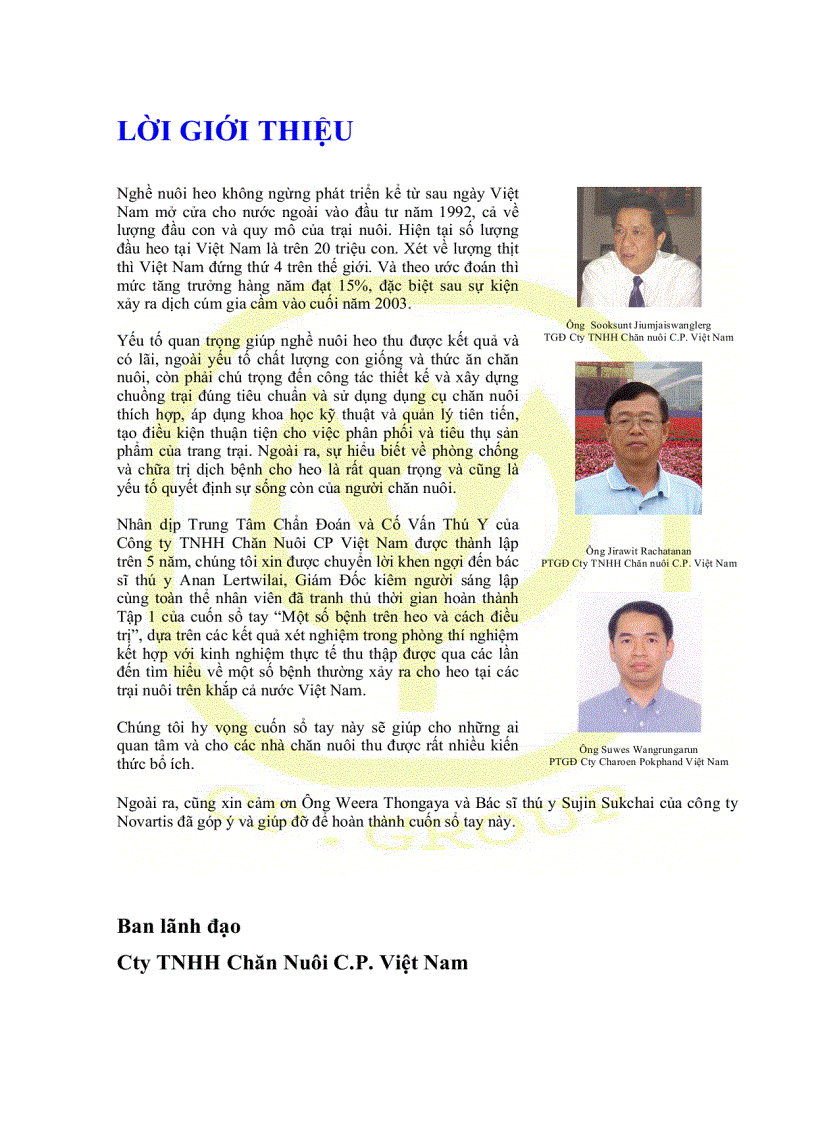 image for page Một số bện thường gặp trên heo