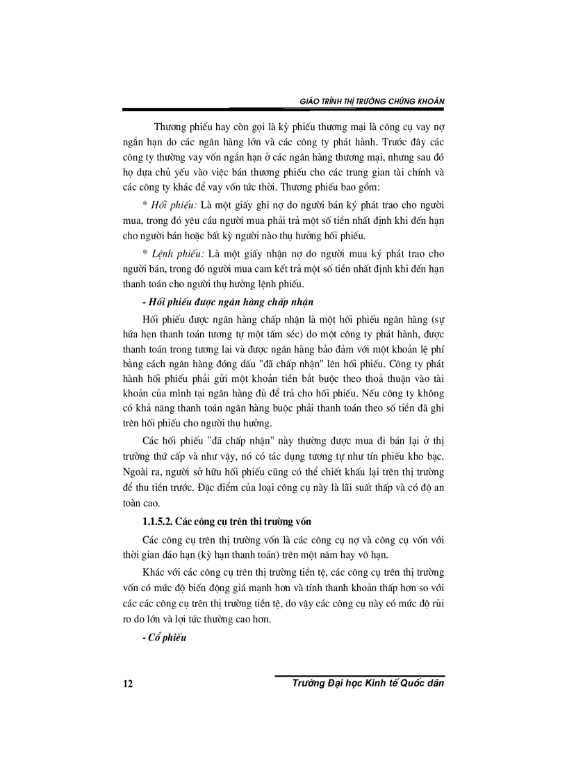 image for page Giáo trình thị trường chứng khoán 1