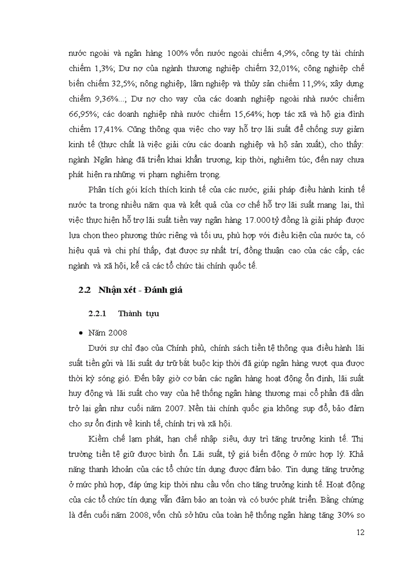 image for page Phân tích chính sách tiền tệ của việt nam giai đoạn 2008 2009