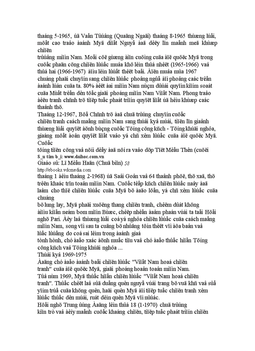 image for page Lịch sử đảng cộng sản việt nam