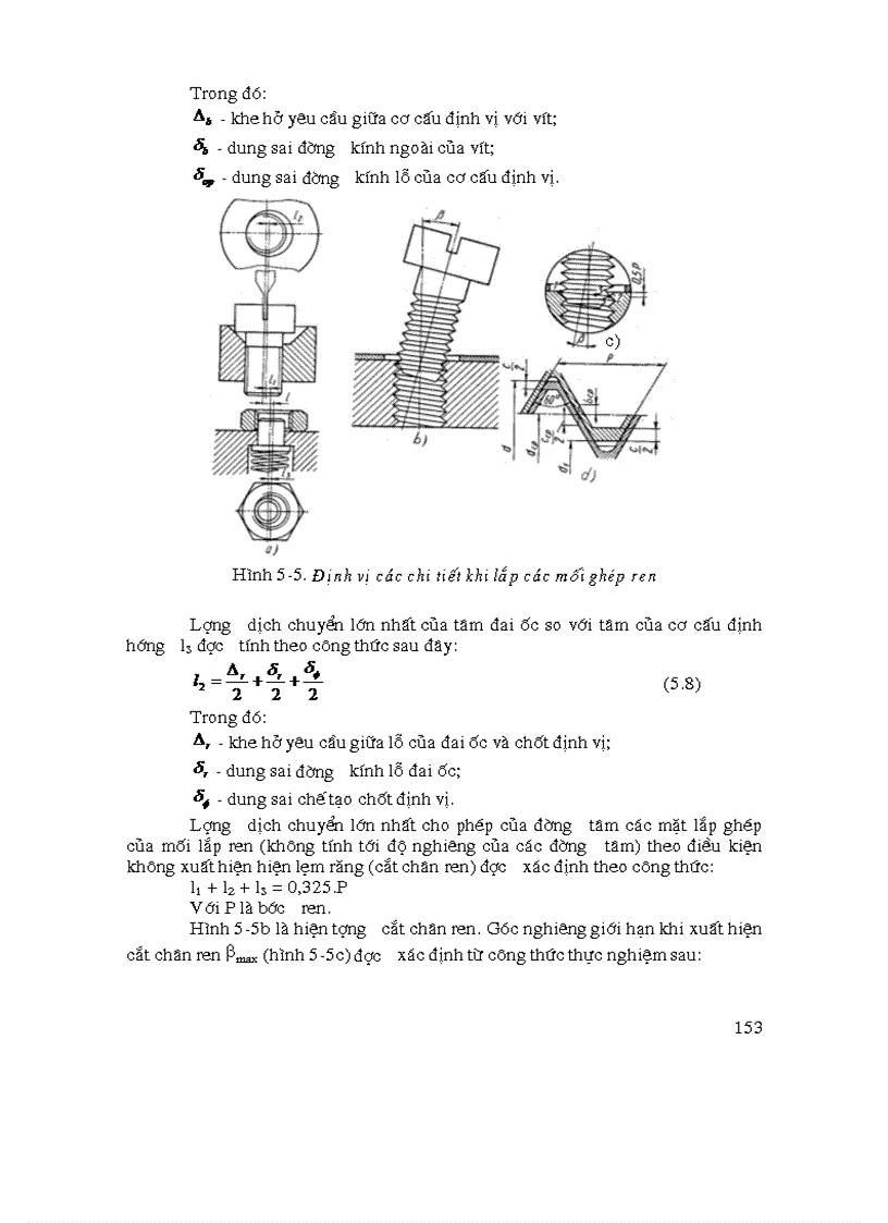 image for page Bài giảng môn tự động hóa quá trình sản xuất