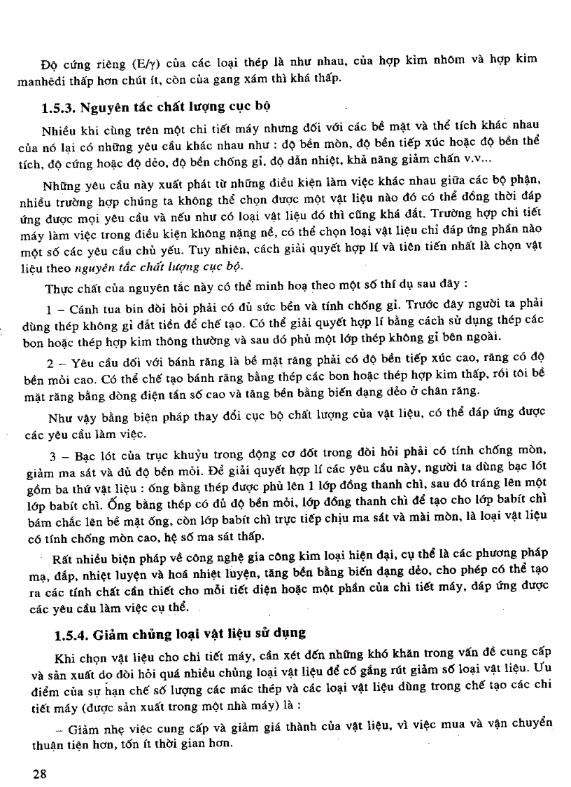 image for page Chi tiết máy Tập 1 Nguyễn Trọng Hiệp Sách scan