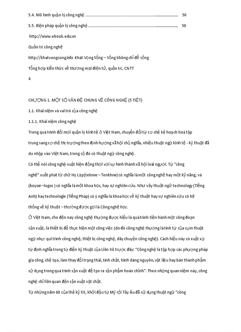 image for page Giáo trình quản trị công nghệ