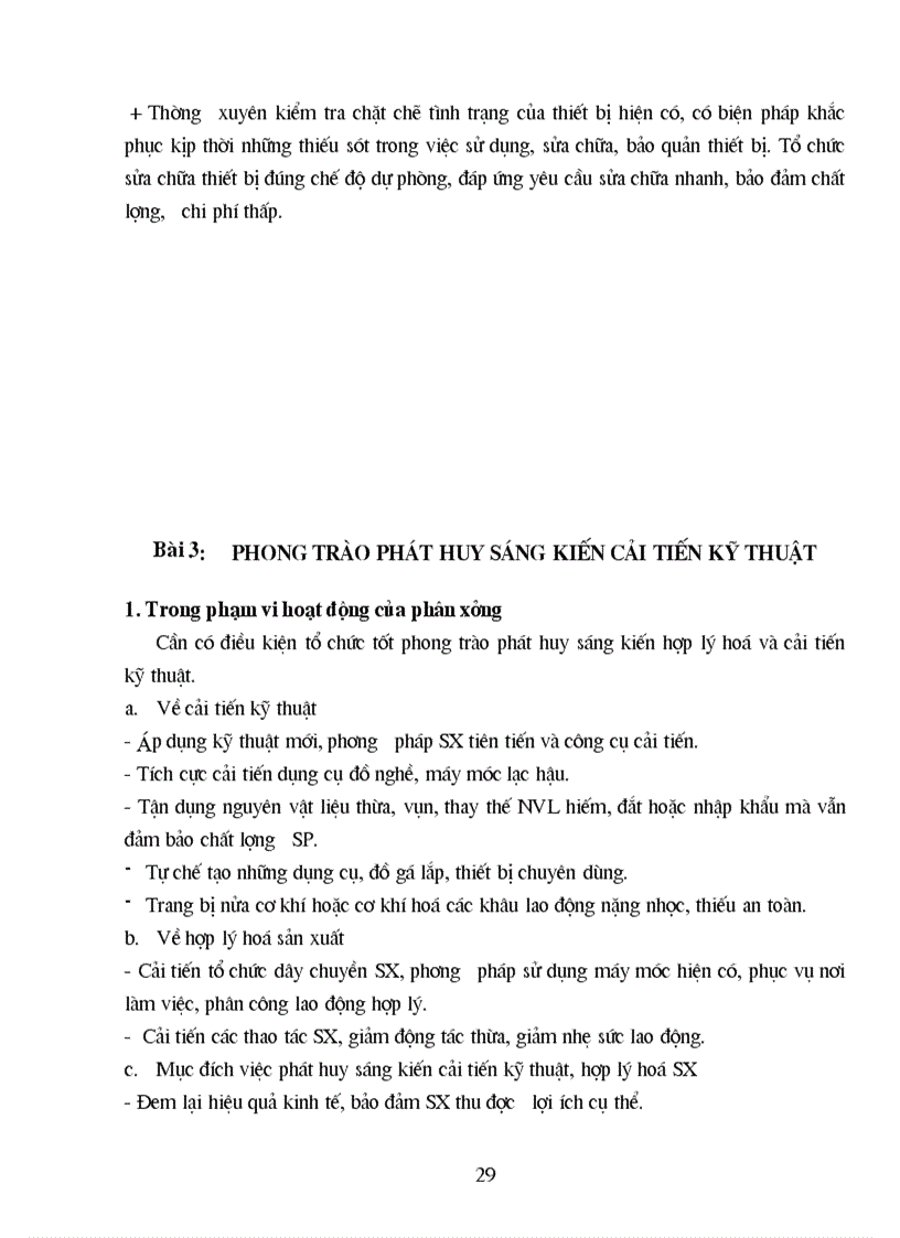 image for page Giáo trình tổ chức sản xuất