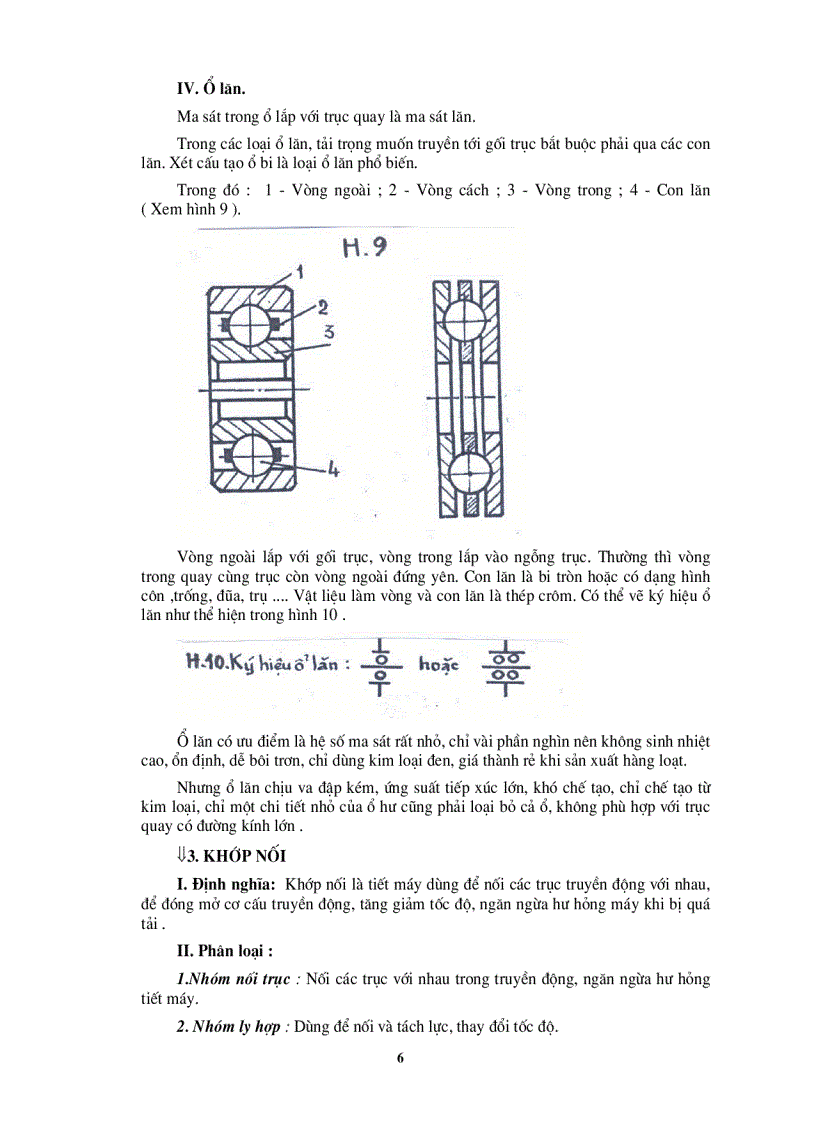 image for page Giáo trình máy xây dựng 1