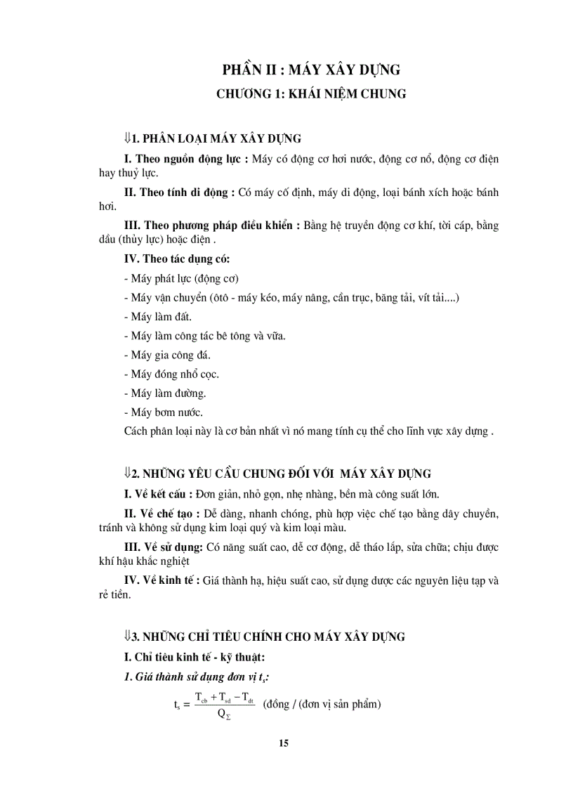 image for page Giáo trình máy xây dựng 1