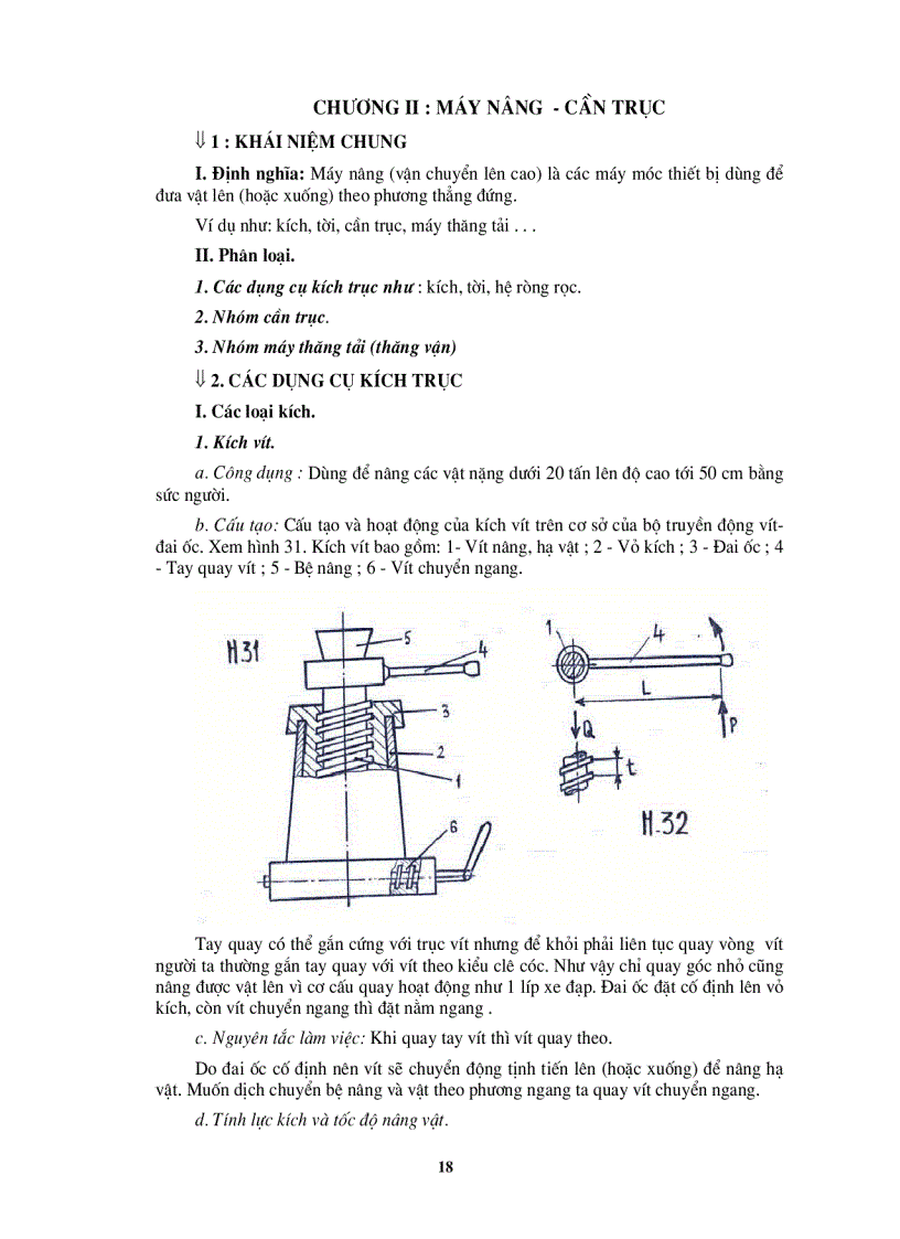 image for page Giáo trình máy xây dựng 1