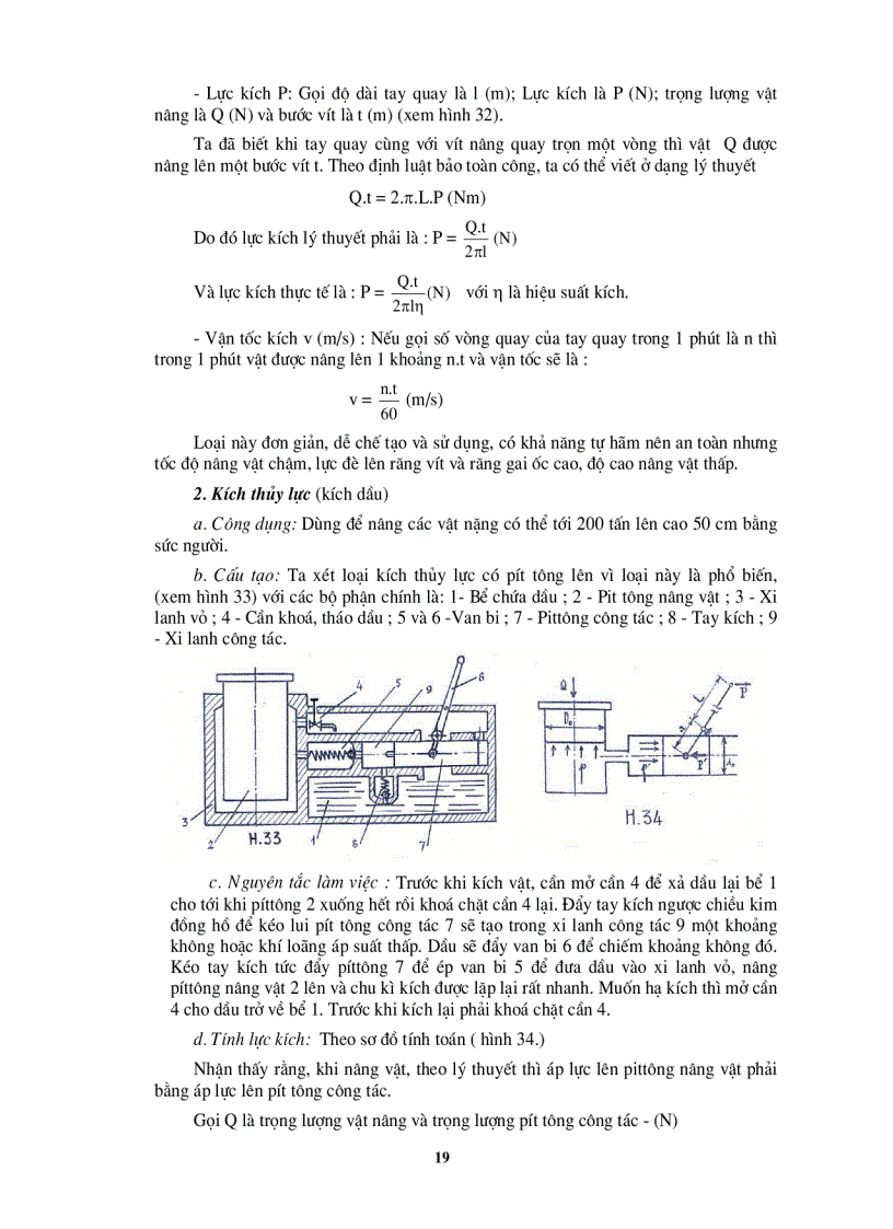 image for page Giáo trình máy xây dựng 1