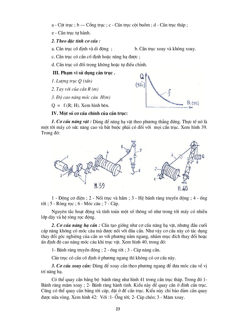 image for page Giáo trình máy xây dựng 1