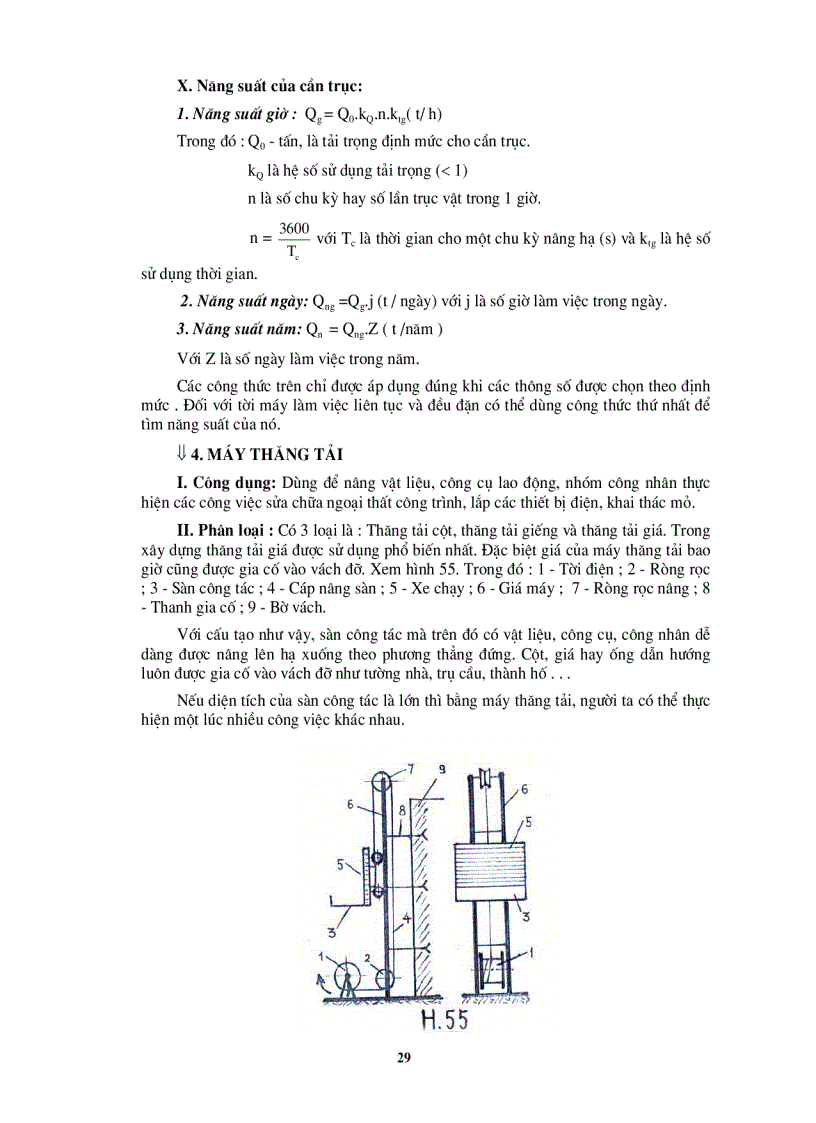 image for page Giáo trình máy xây dựng 1