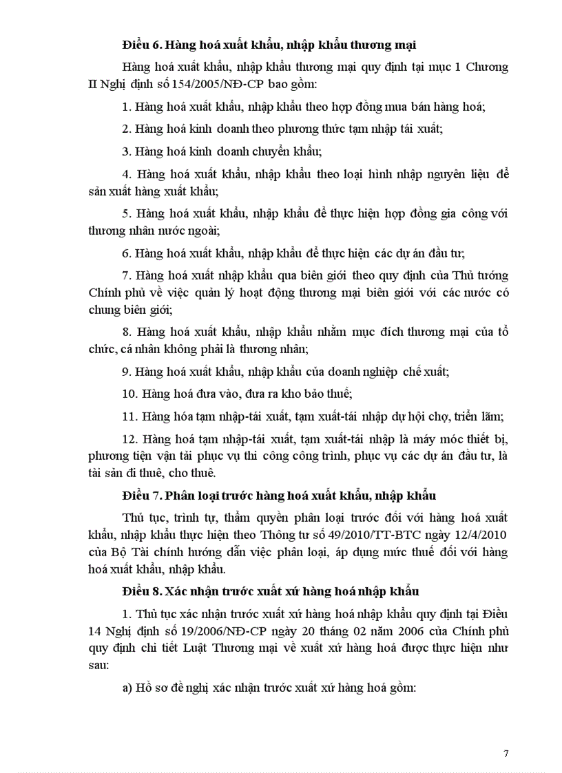 image for page Thông tư 194 Hướng dẫn về thủ tục hải quan kiểm tra giám sát hải quan thuế xuất khẩu thuế nhập khẩu và quản lý thuế đối với hàng hoá xuất khẩu nhập khẩu có mục lục