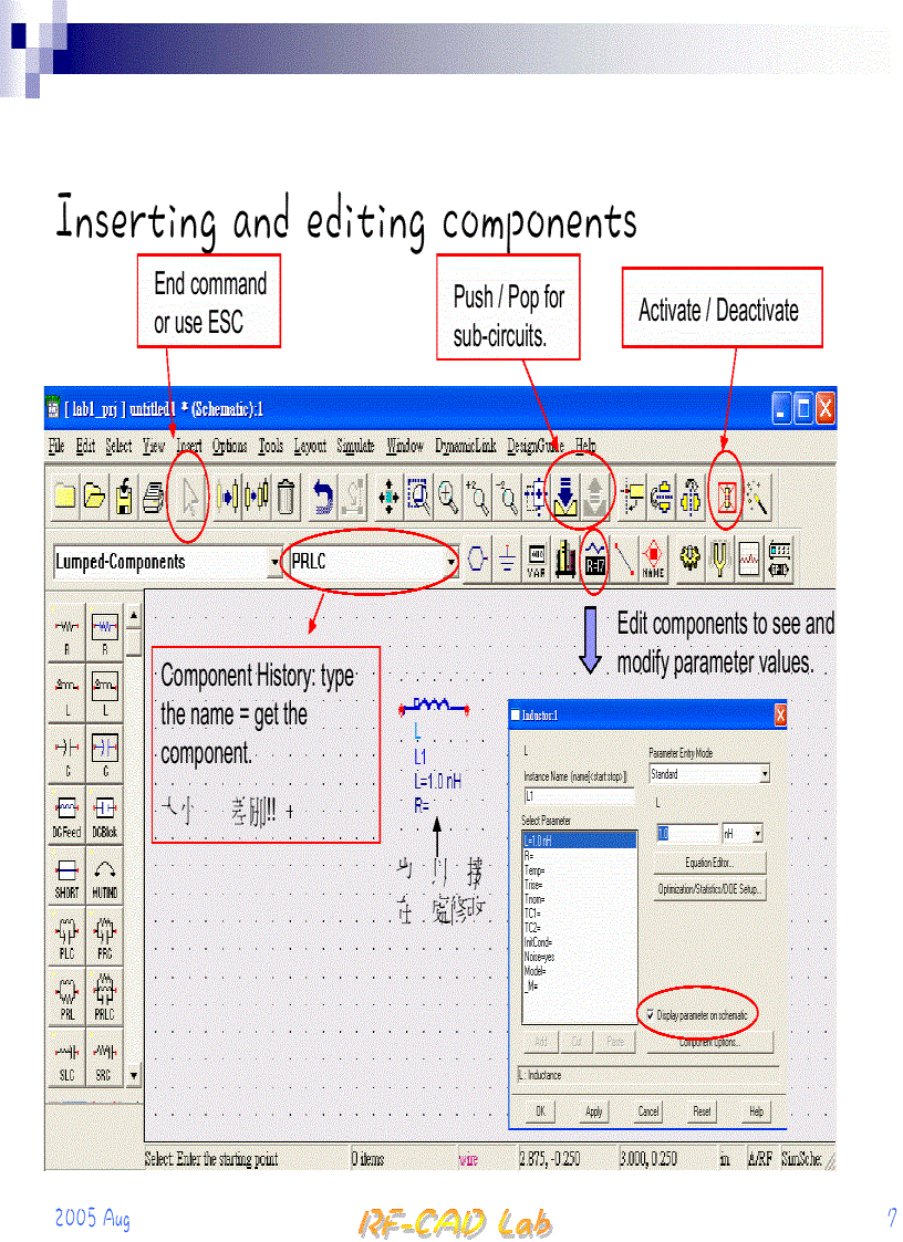 image for page Advanced Design System ADS