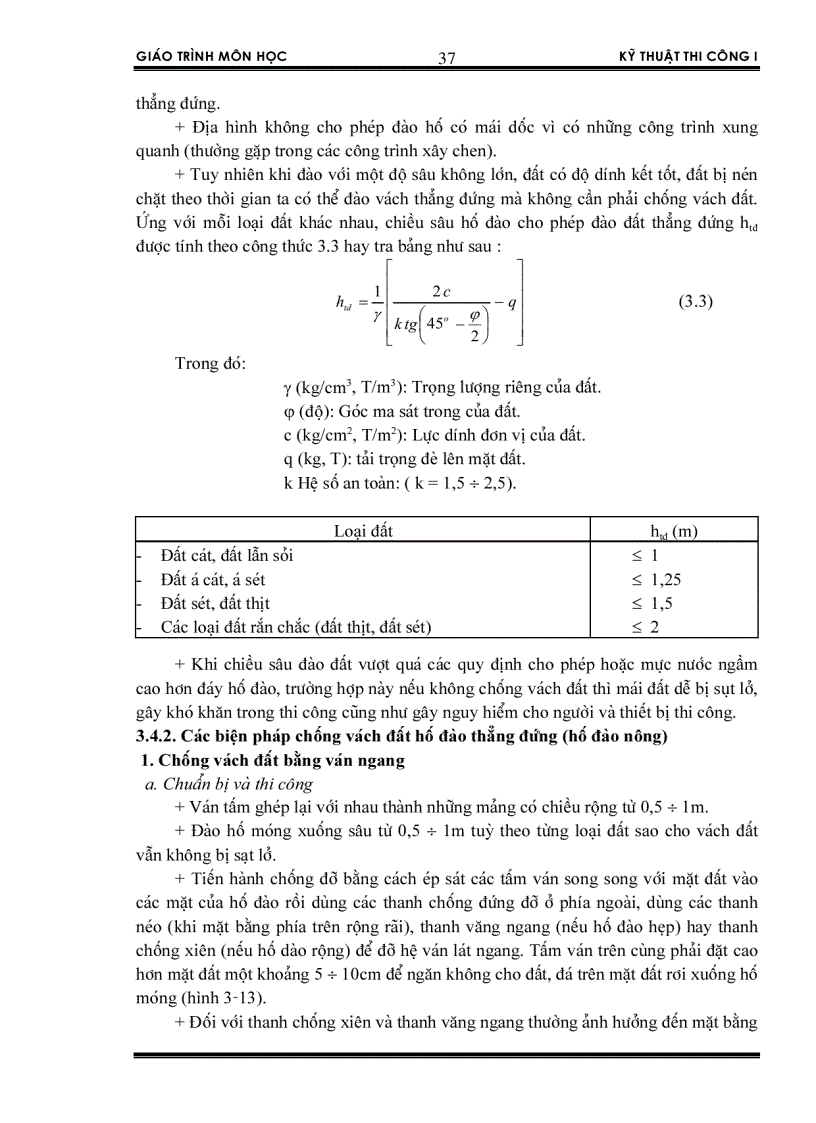image for page Giáo trình môn kĩ thuật thi công 1 của lê khánh toàn